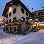 Otel Maison Laurent 3*